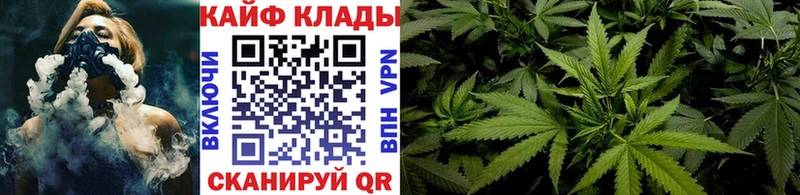 Наркошоп купить ГАШ  Кокаин  Альфа ПВП  Канабис  Меф  Воркута