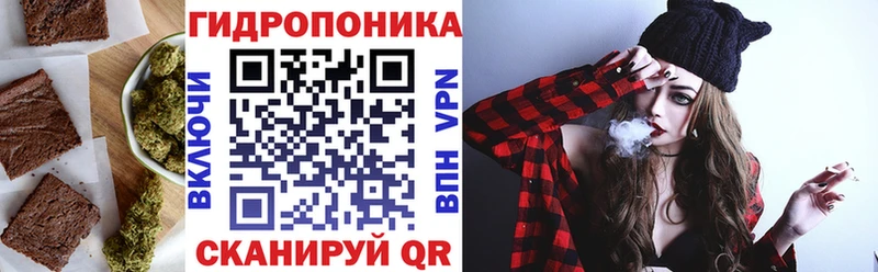 Купить  Воркута  Еда ТГК марихуана 