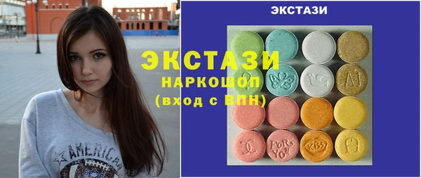 трава Кодинск