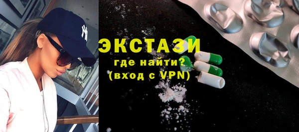 дурь Коряжма