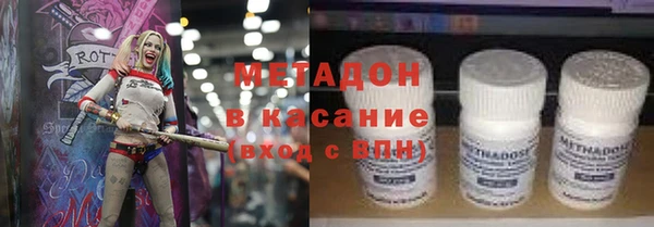 мефедрон мука Козельск