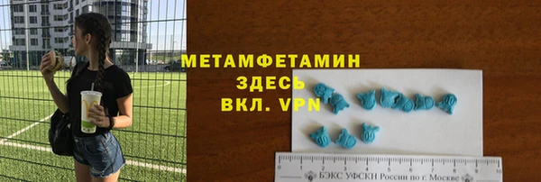 трава Кодинск