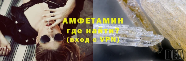 мефедрон мука Козельск