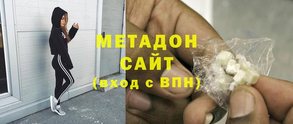 ПСИЛОЦИБИНОВЫЕ ГРИБЫ Козловка