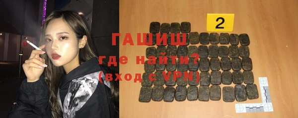 трава Кодинск