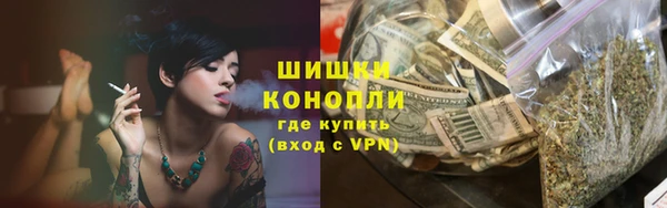 трава Кодинск