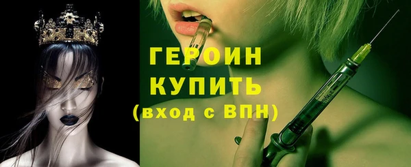 мефедрон мука Козельск