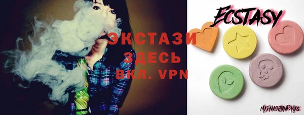мефедрон Корсаков