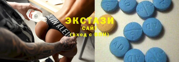 ПСИЛОЦИБИНОВЫЕ ГРИБЫ Козловка
