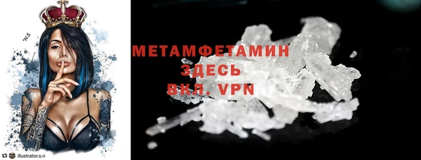 трава Кодинск
