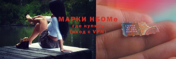 мефедрон мука Козельск