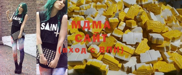ПСИЛОЦИБИНОВЫЕ ГРИБЫ Козловка