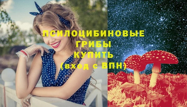 мефедрон мука Козельск