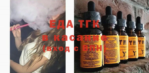 ПСИЛОЦИБИНОВЫЕ ГРИБЫ Козловка