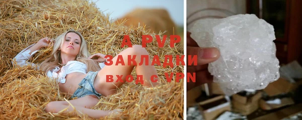 мефедрон мука Козельск