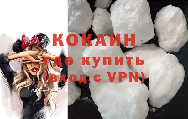 трава Кодинск