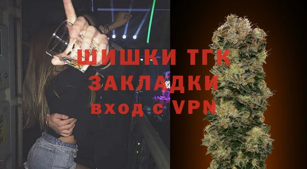 трава Кодинск