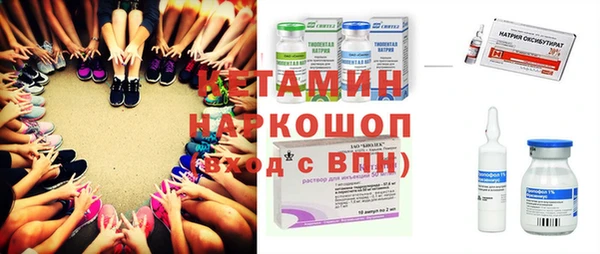 ПСИЛОЦИБИНОВЫЕ ГРИБЫ Козловка