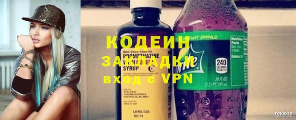 мефедрон мука Козельск