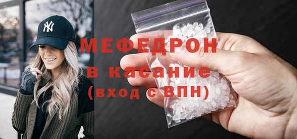 трава Кодинск