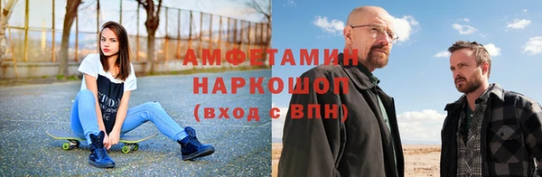 трава Кодинск