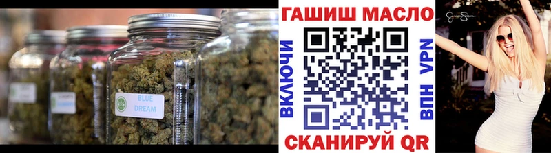 Купить закладки  Воркута  ТГК жижа 